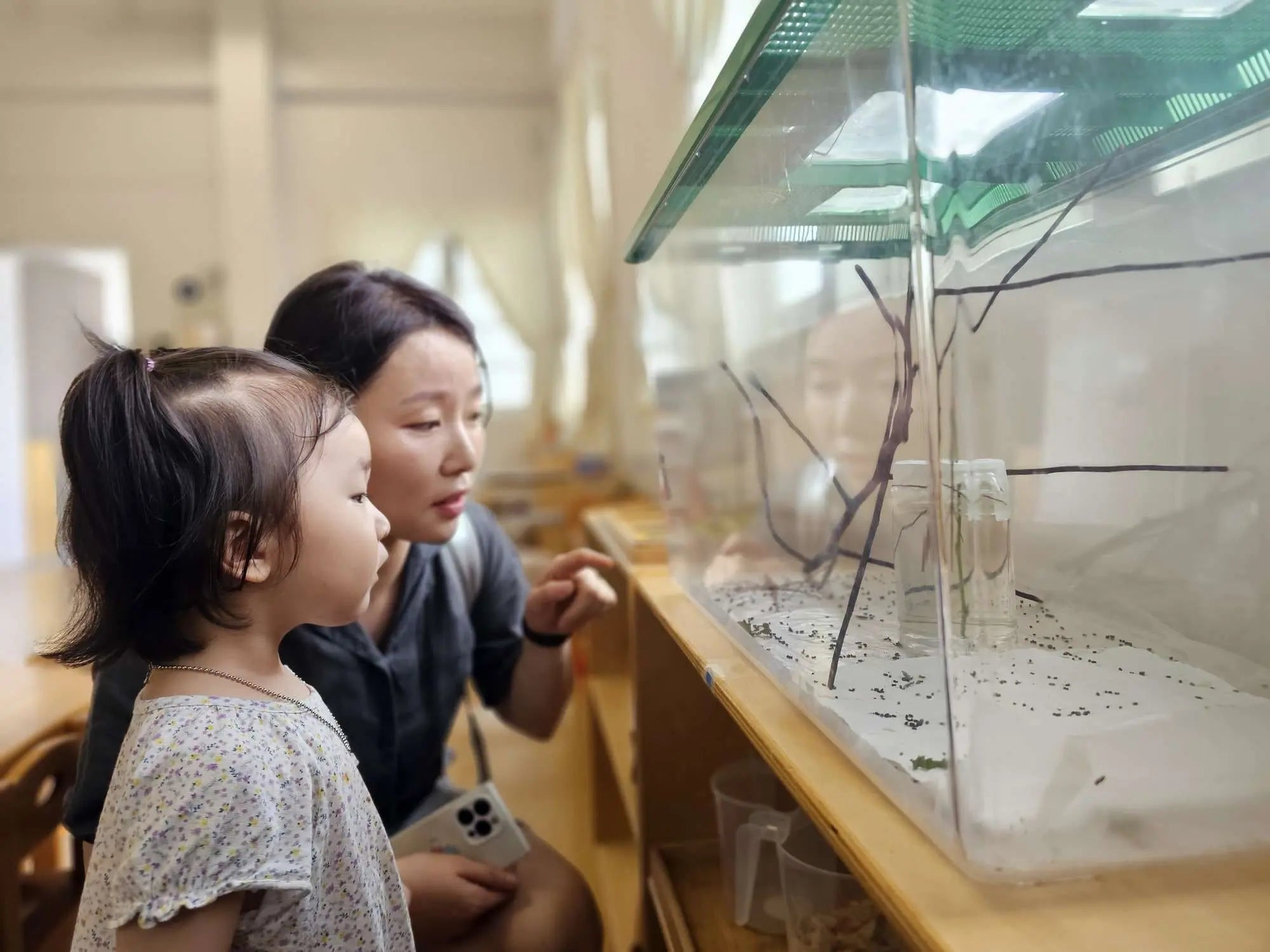 Dear Parents, Start Sharing, Start Connecting: Transforming Communication at Home