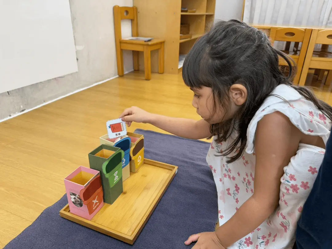 Montessori at Home: Activities That Help Children Explore Identity, Family, and Friendship