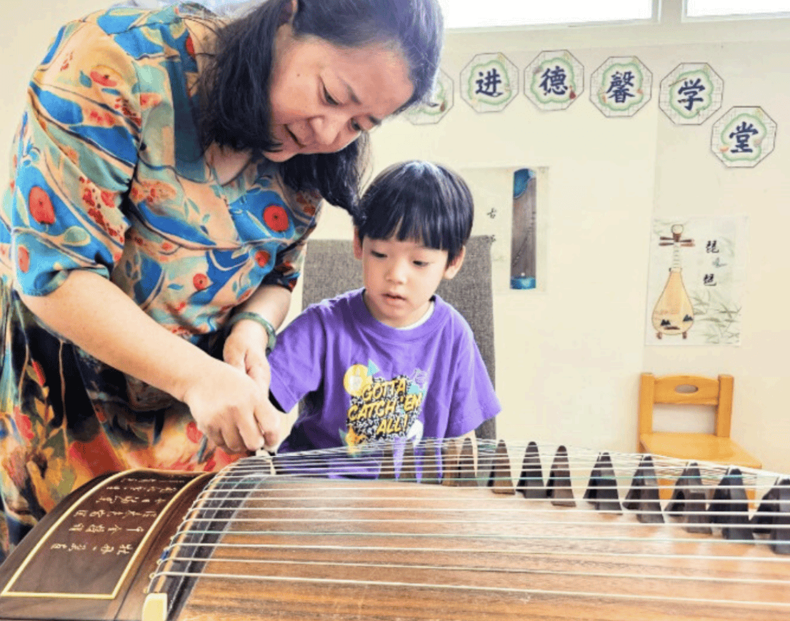Exploring Traditional Chinese Folk Music at House on the Hill