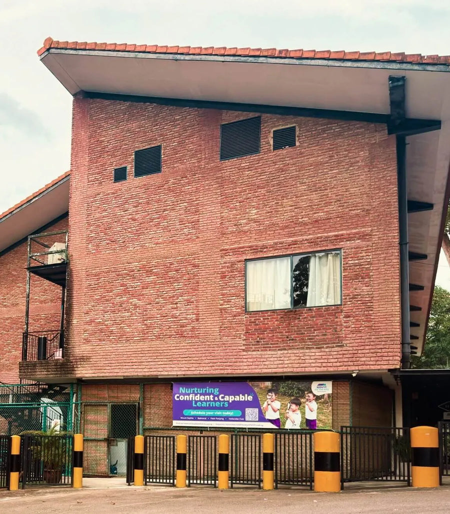 ホーランセ・クラブ