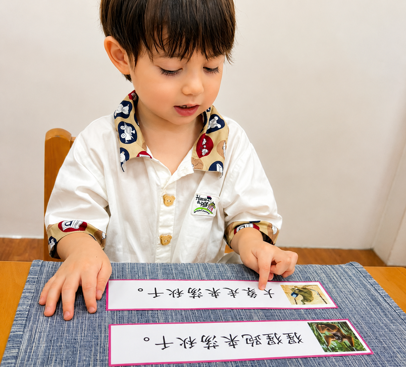 Where Mandarin is More Than a Language