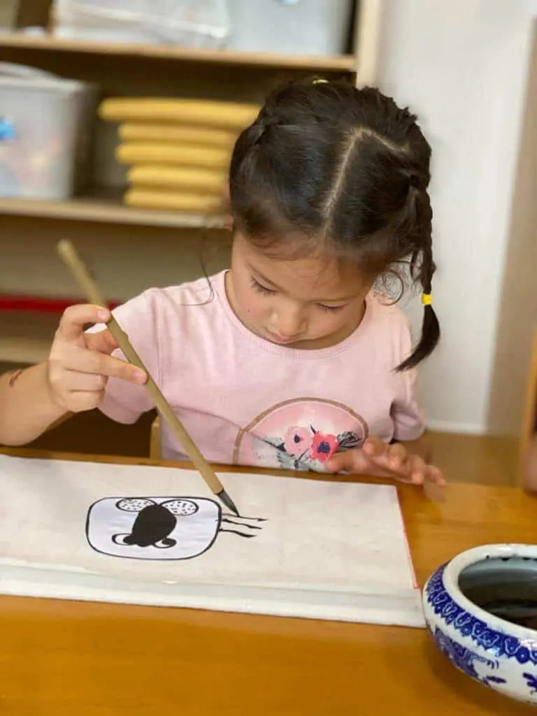 没入型中国語環境