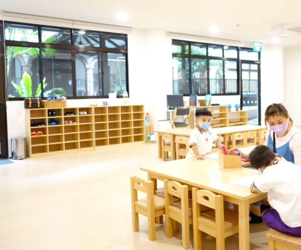 Classroom